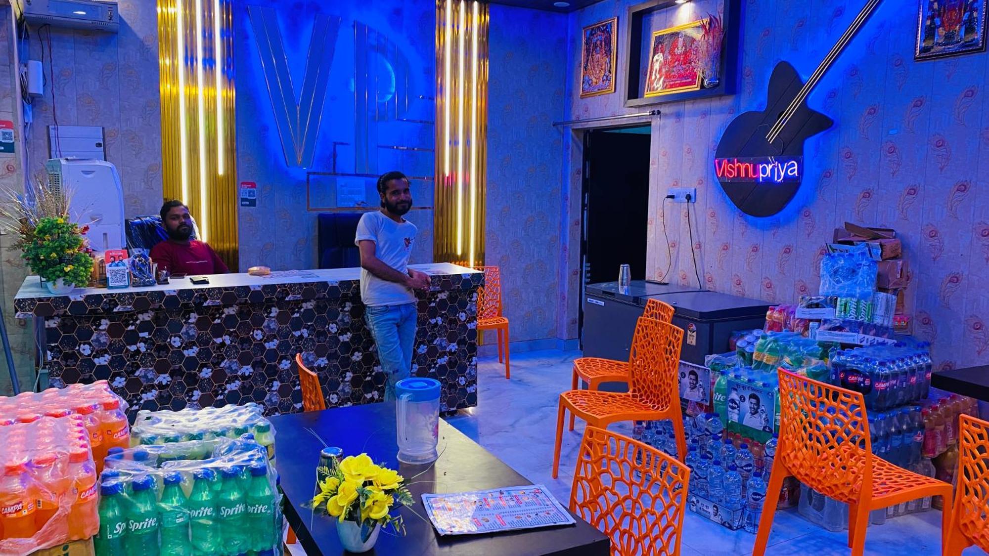 Vishnupriya Guest house *