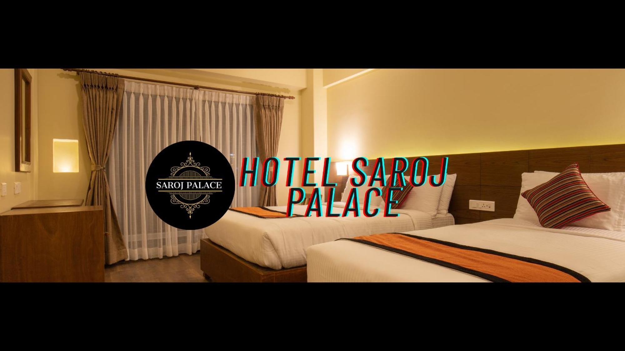 Saroj Palace Hotel Ayodhya
