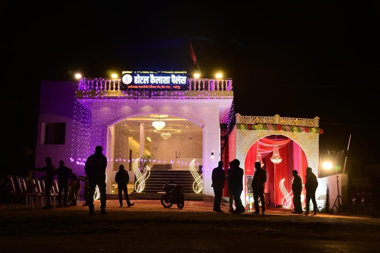 O Kailsaha Palace Hotel Faizabad