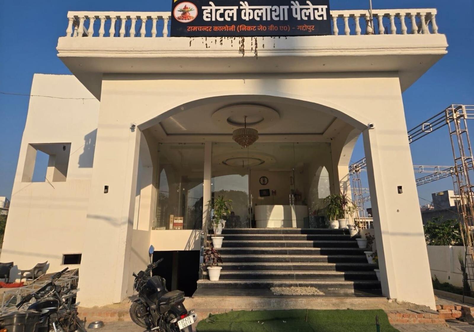 O Kailsaha Palace 3* Faizabad