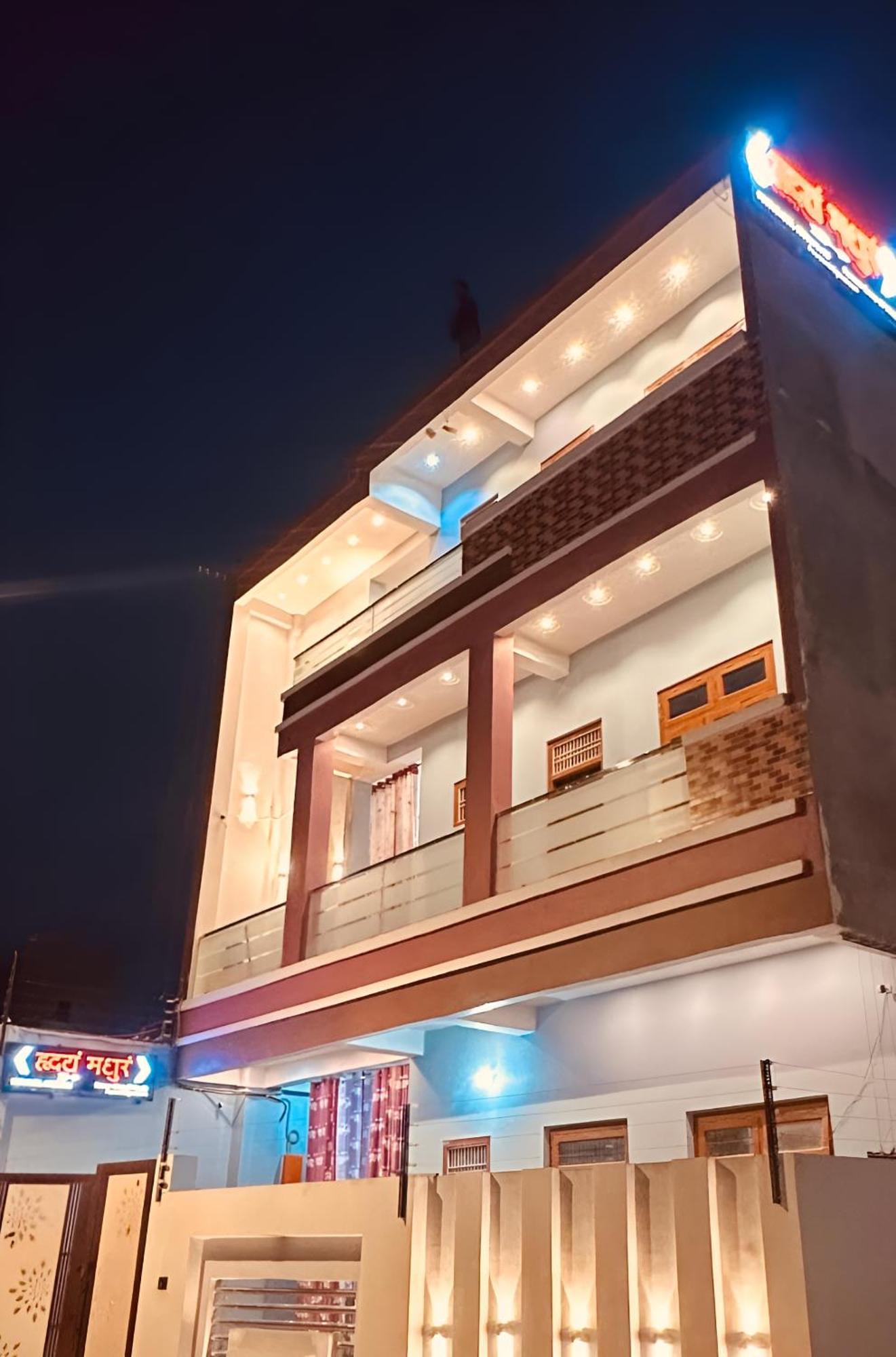 Hridayam Madhuram Ayodhya