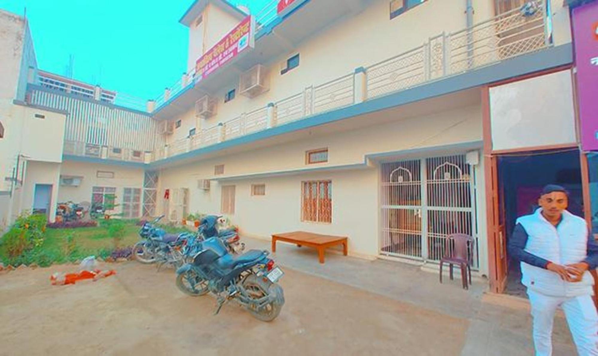 Fabhotel Jayaditya Palace Hotel 3*