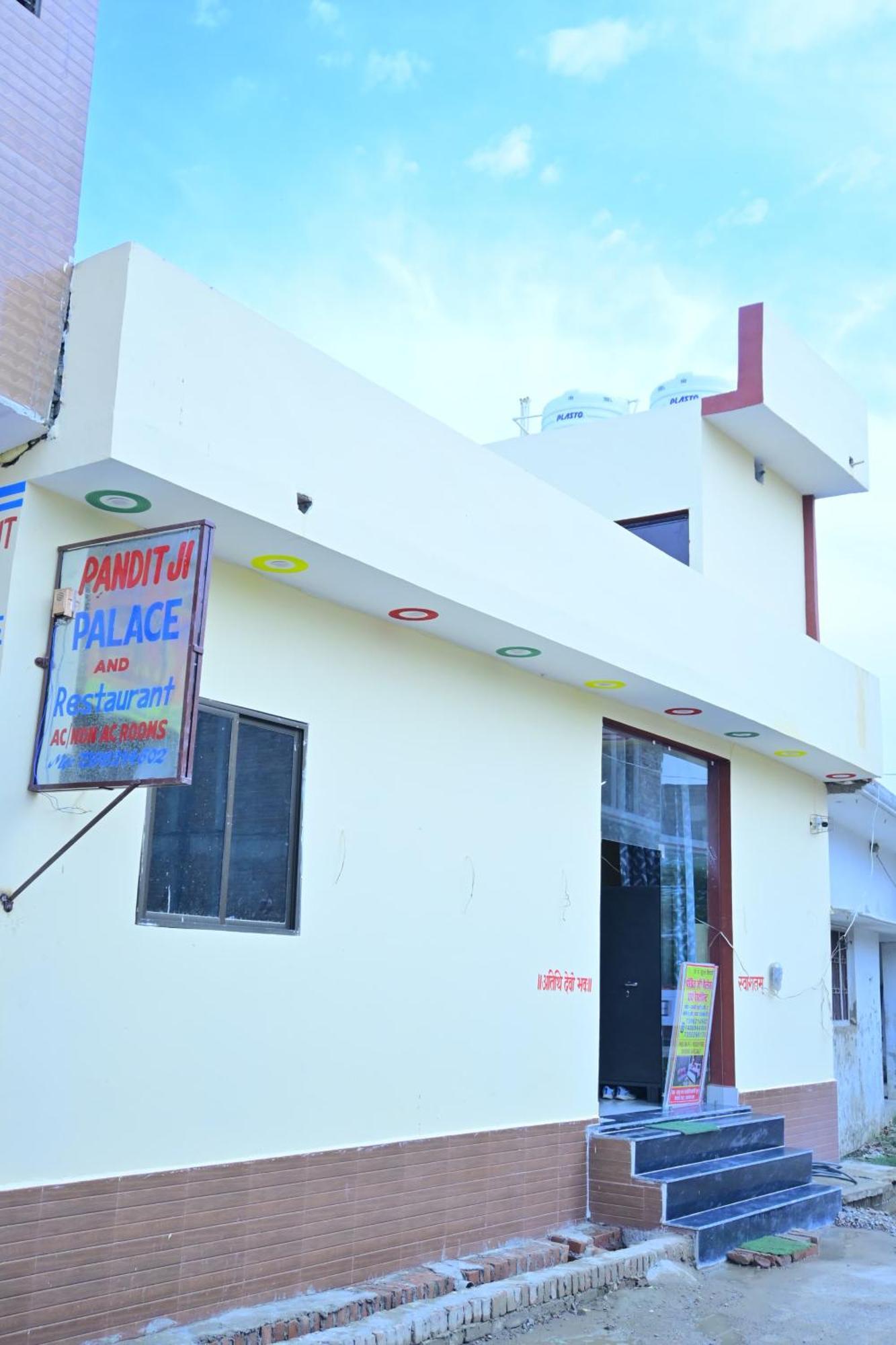 Homestay Pandit Ji Palace And Restaurant Ayodhya
