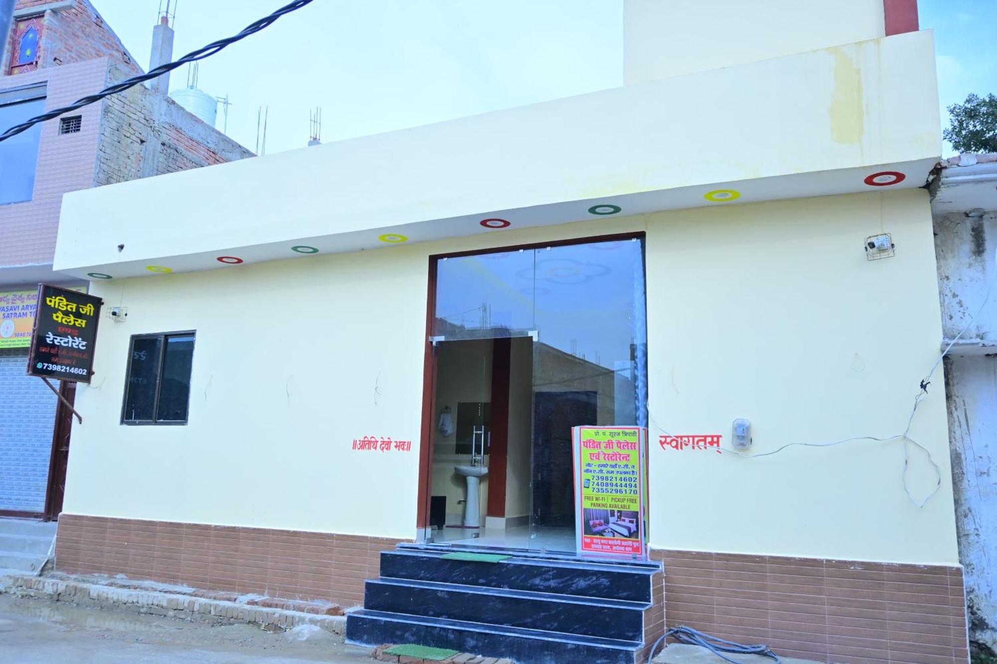 Pandit Ji Palace And Restaurant * Ayodhya