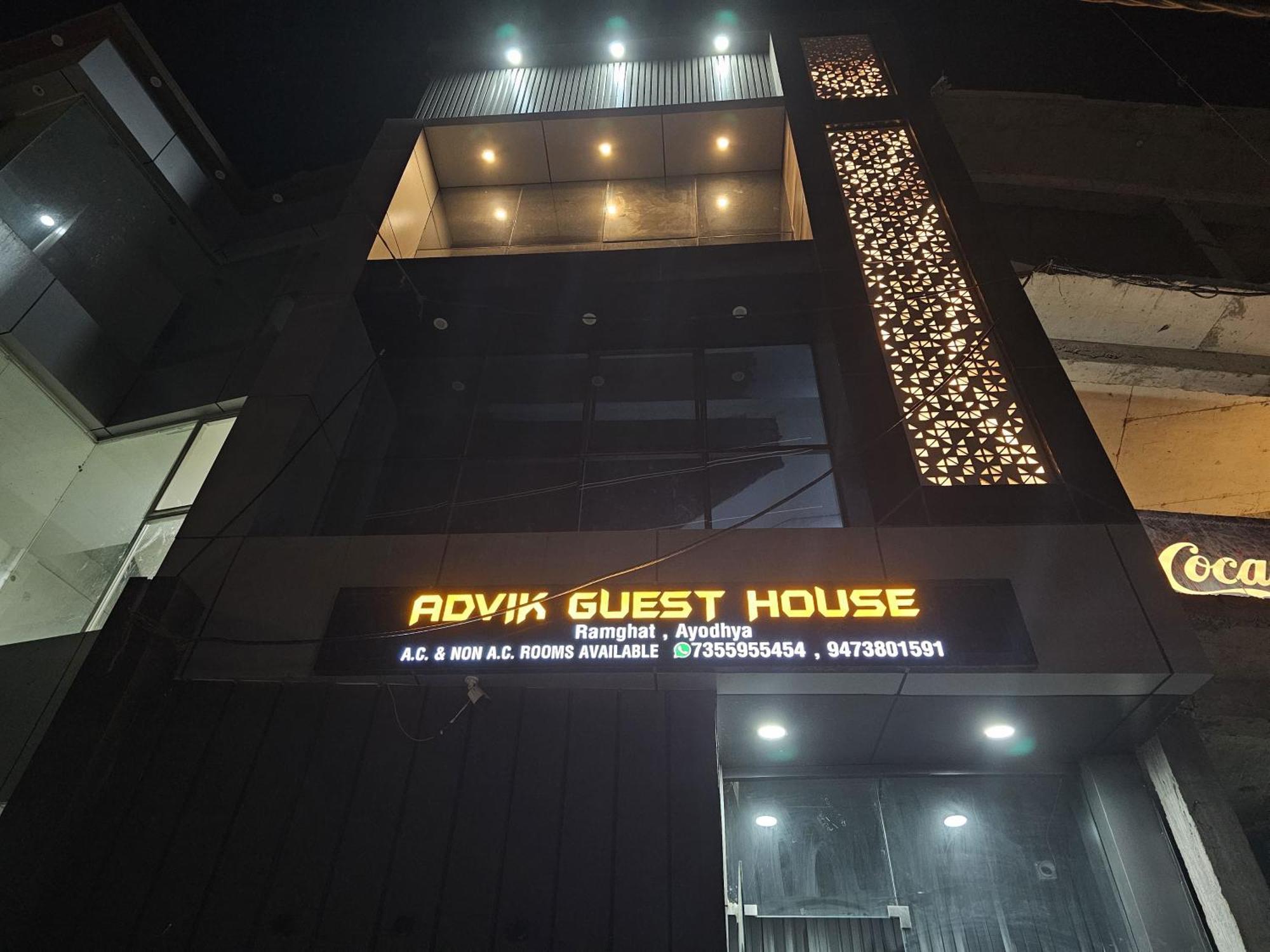 Homestay Advik *