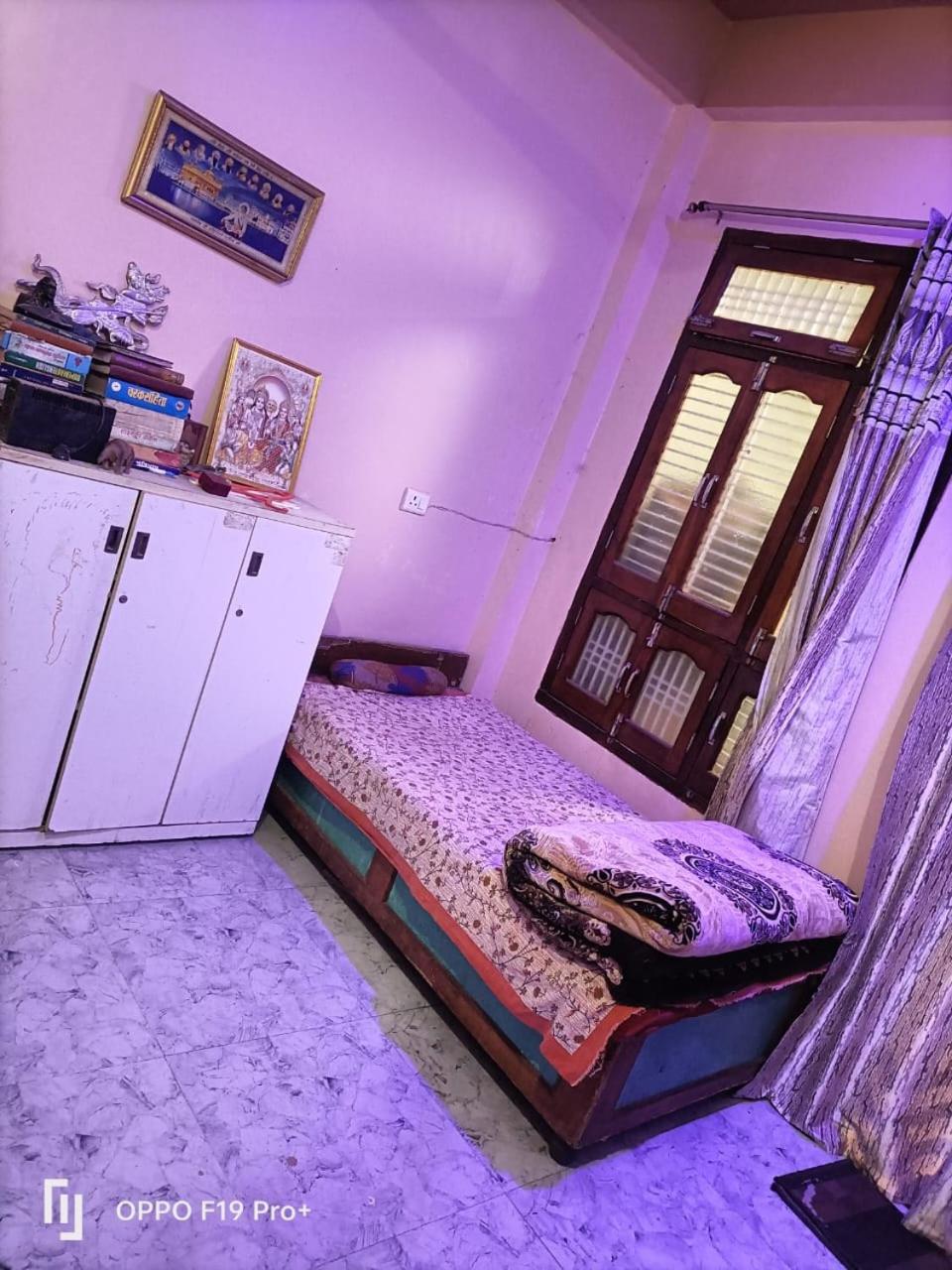Ram Rameshwaram Apartment Ayodhya