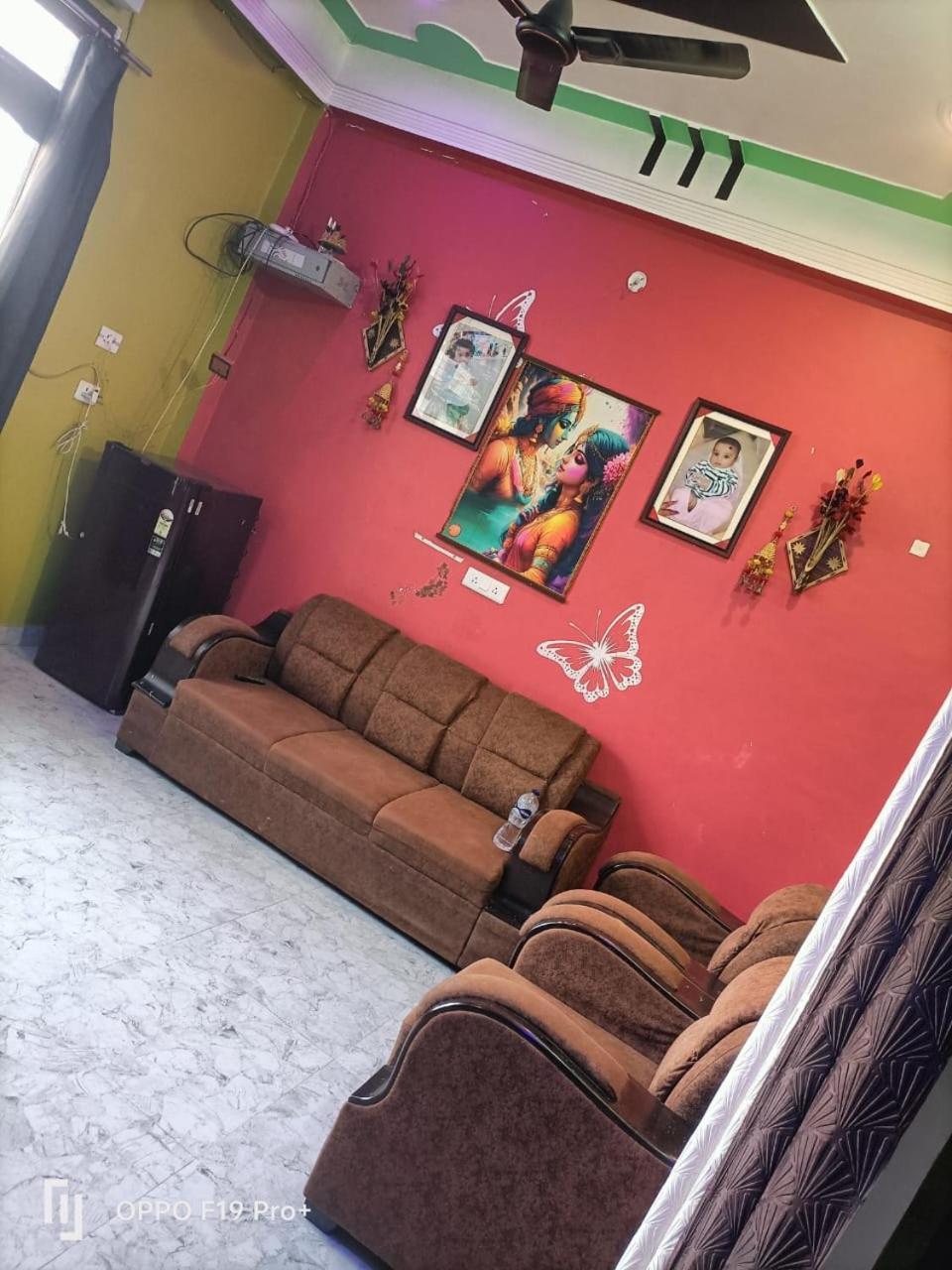 Ram Rameshwaram Apartment Ayodhya