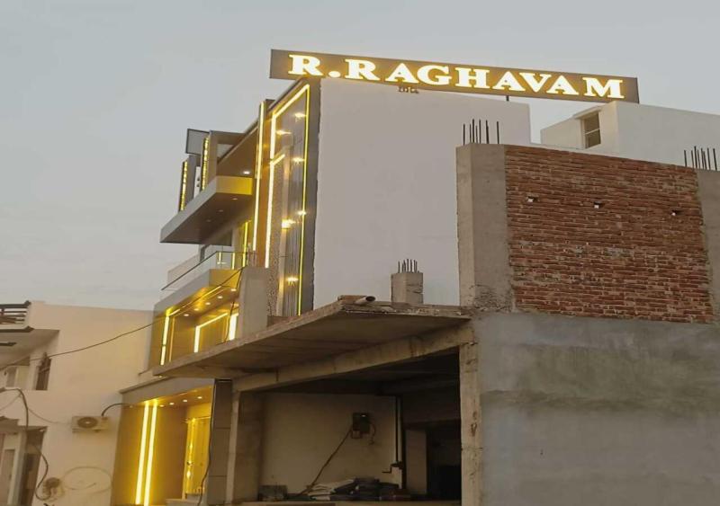 Hotel R.raghavam *