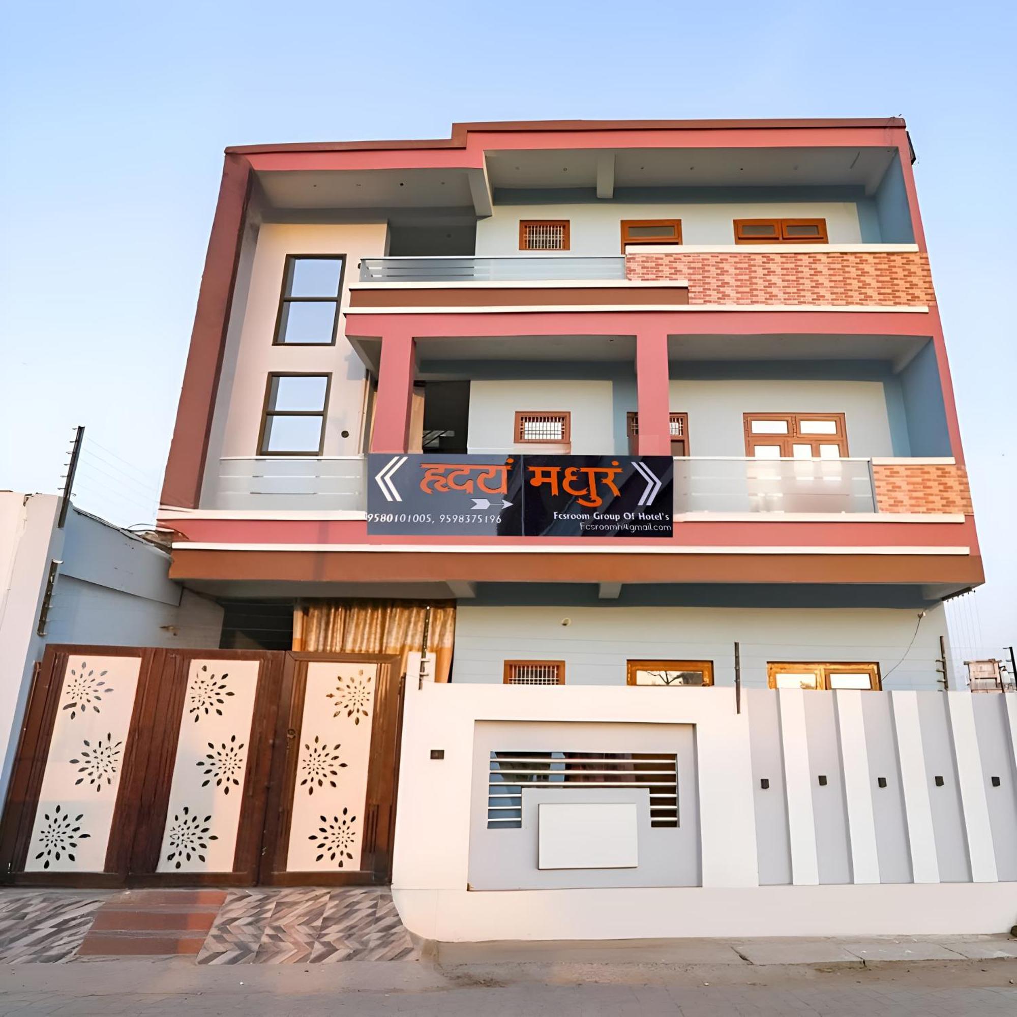 Hridayam Madhuram Hotel Ayodhya