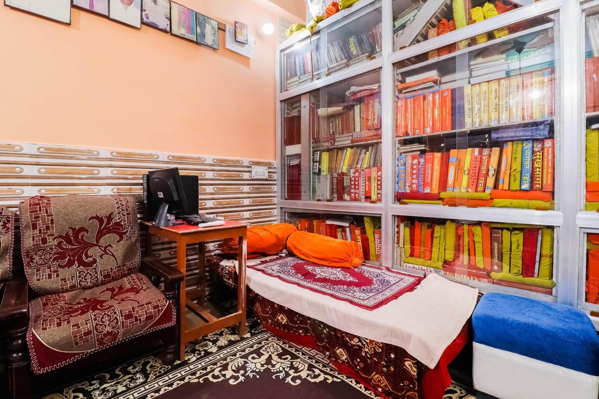 O Jyotish House Hotel Ayodhya