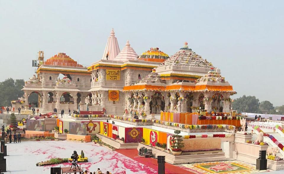 Shree Dham 300 Meter Away To Shree Ram Temple, Free Pickup And Wifi Hotel