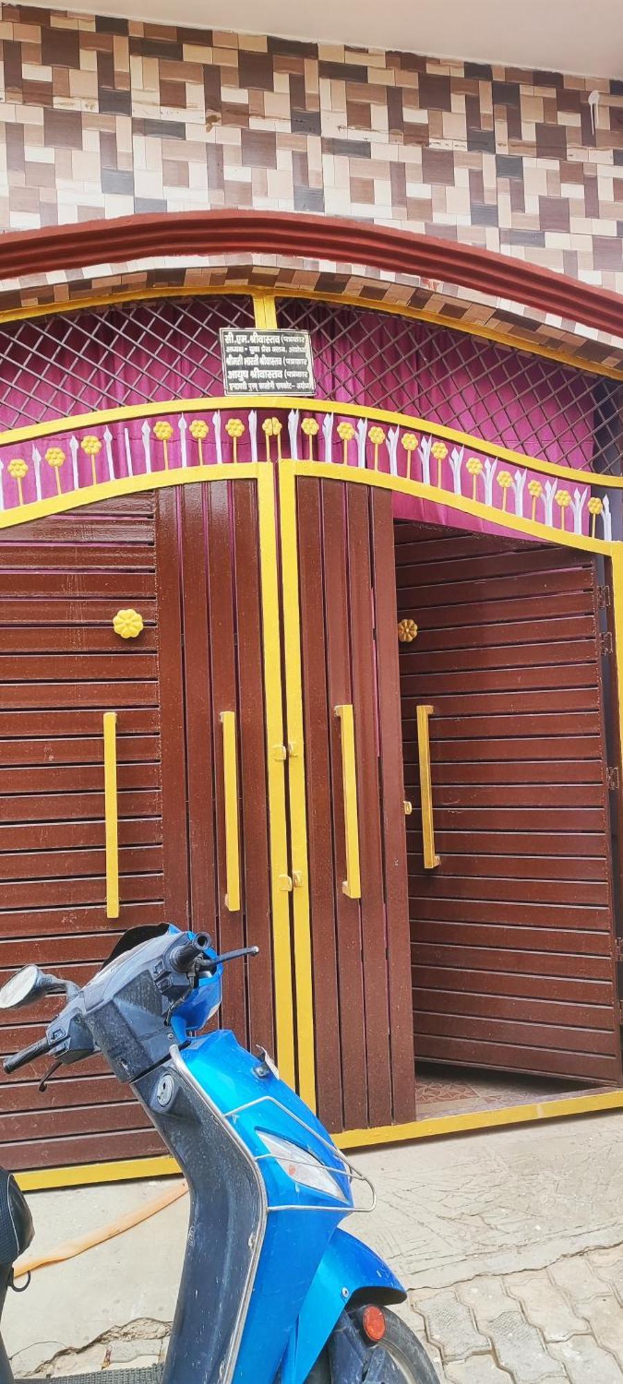 Homestay Shree Rameshth Ayodhya