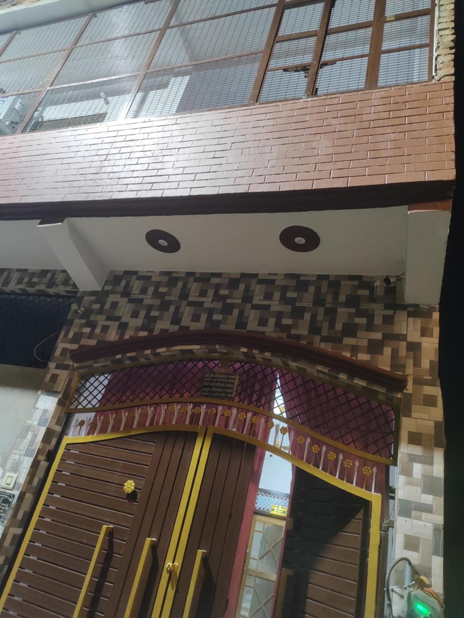 Shree Rameshth