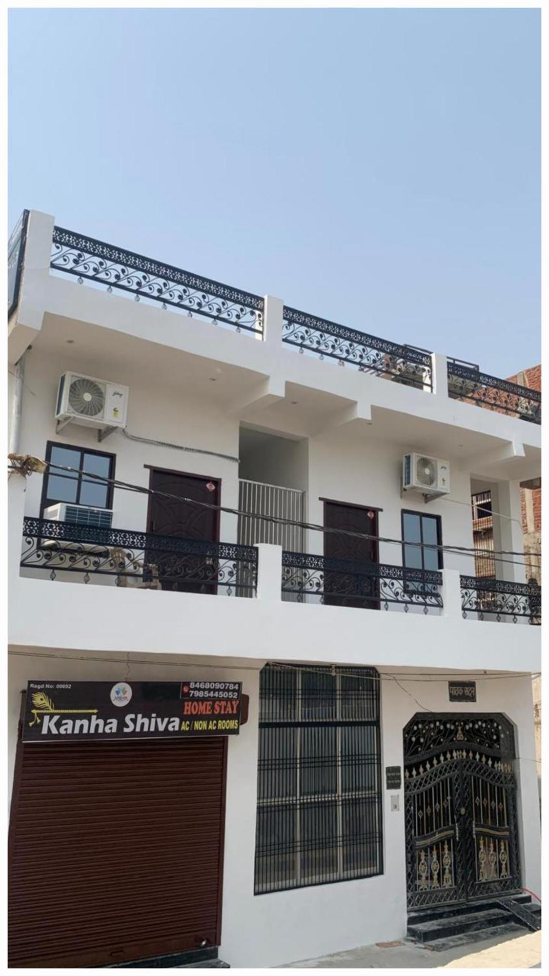 A Premium Kanha Shiva - Near Ghagra River - Dham - In