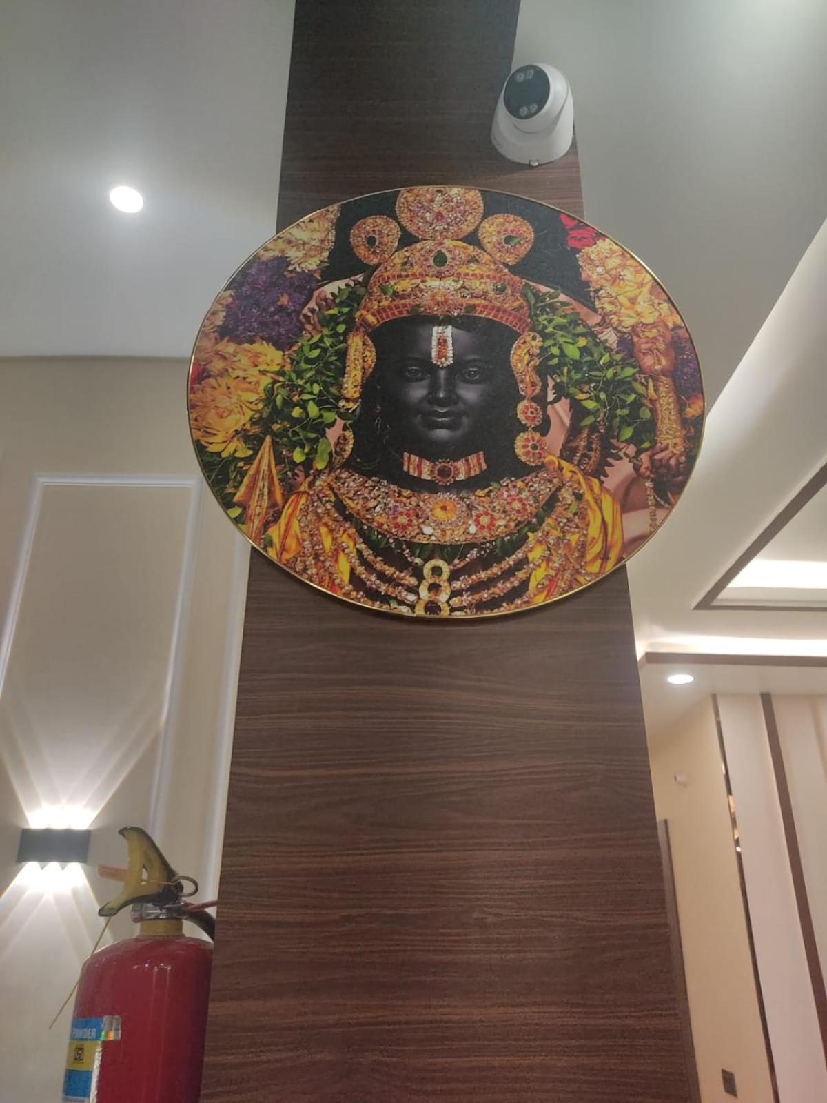 Prabh Aasra