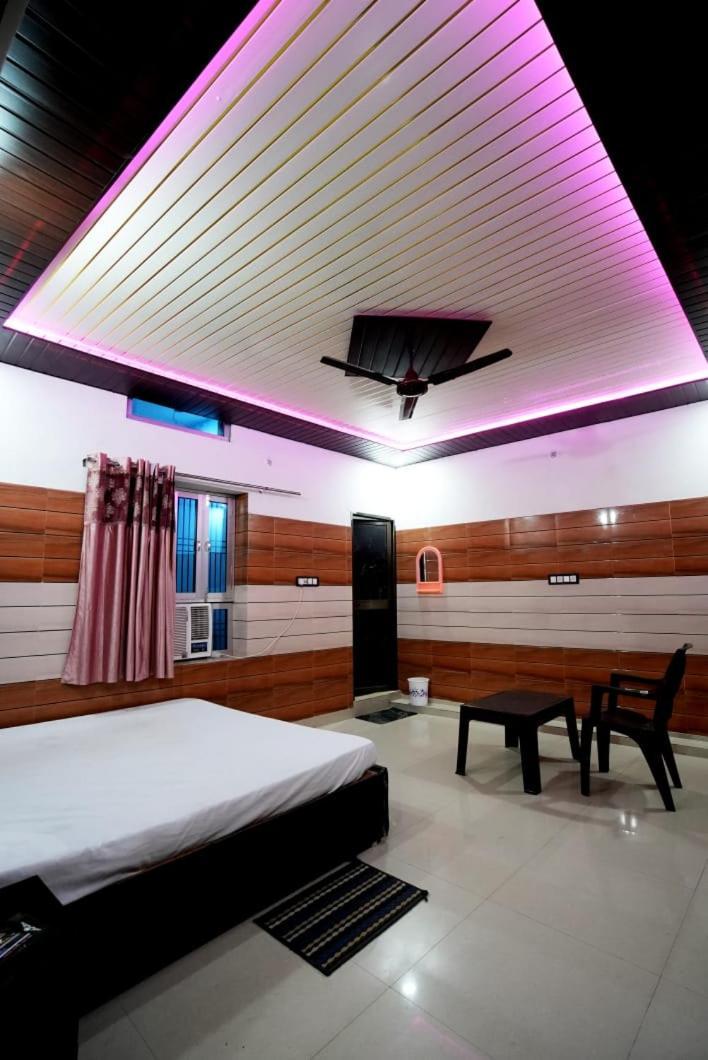 Shree Jee Kripa Dham *