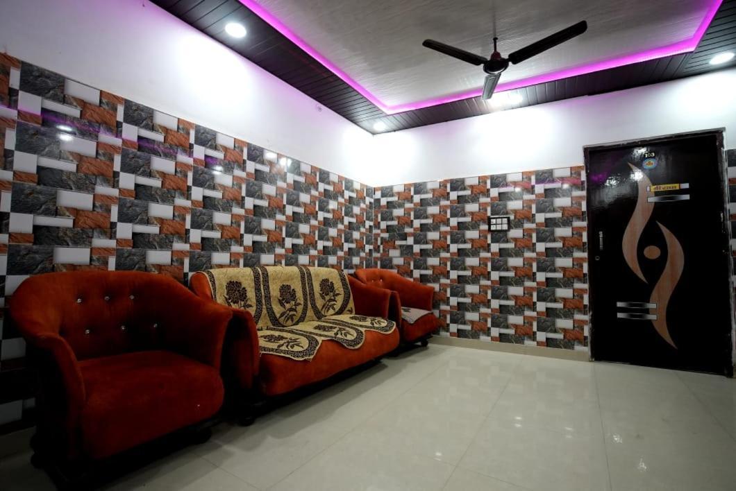 Bed & Breakfast Shree Jee Kripa Dham Ayodhya