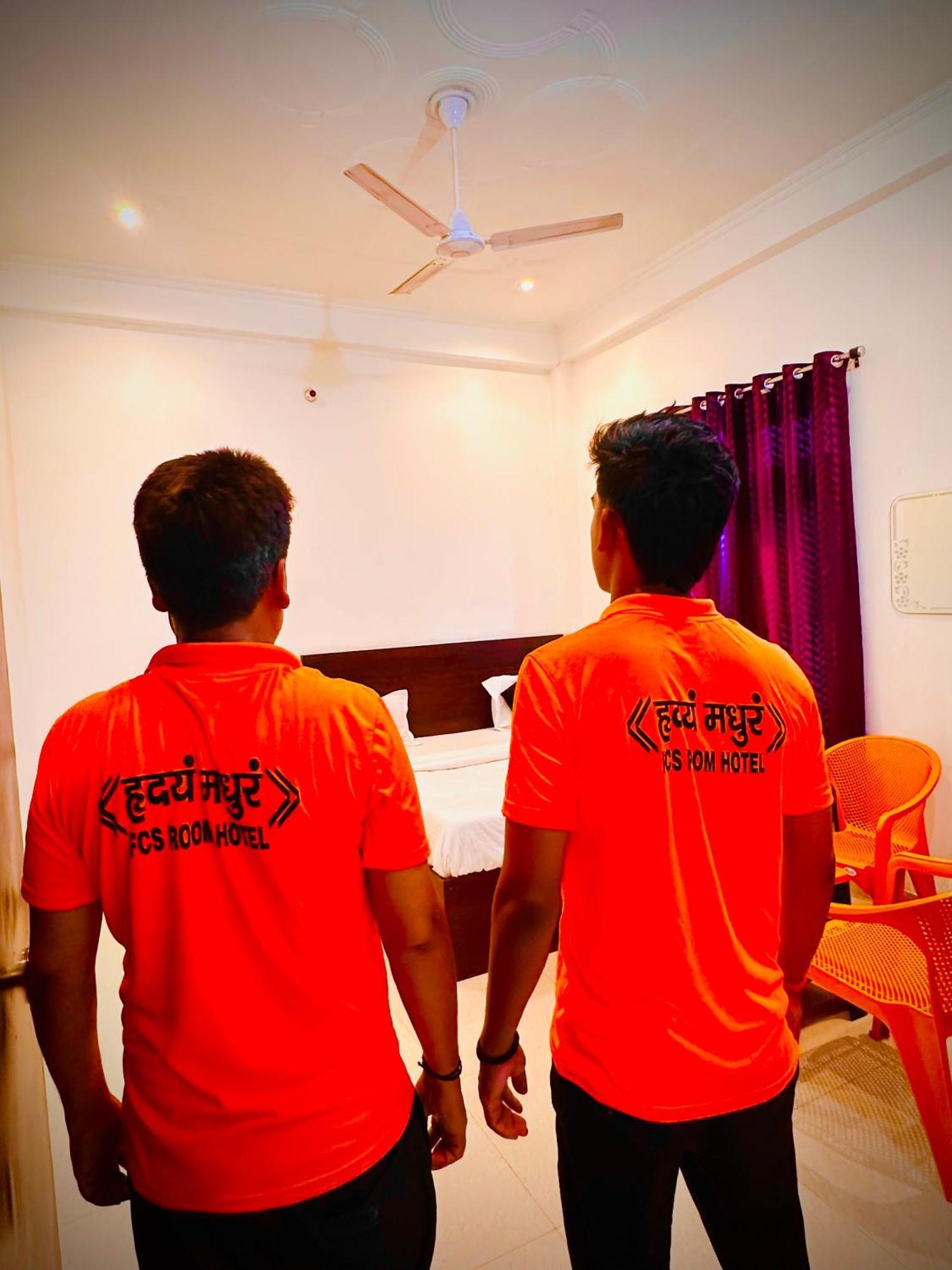 Hridayam Madhuram Hotel 3*