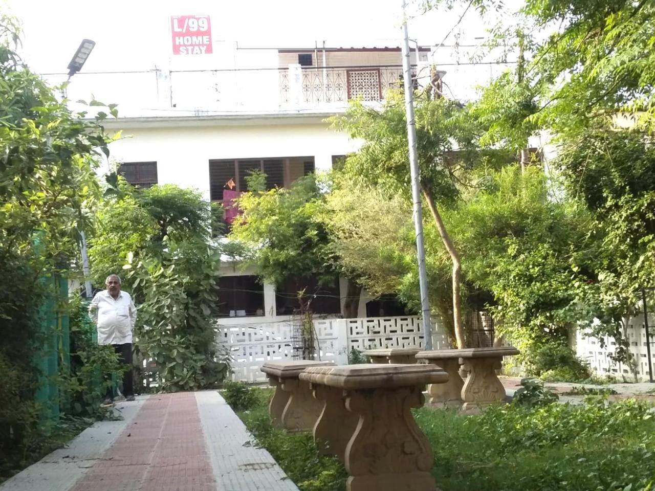 Homestay L-99 Ayodhya