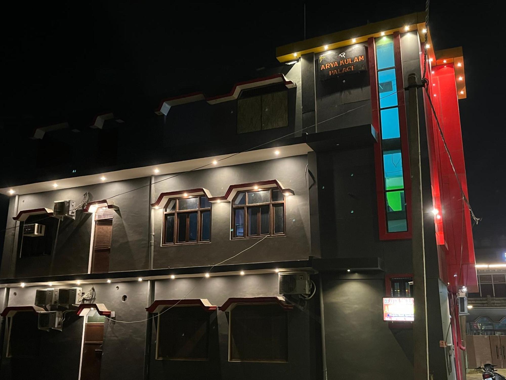 Hotel Aryakulam Palace