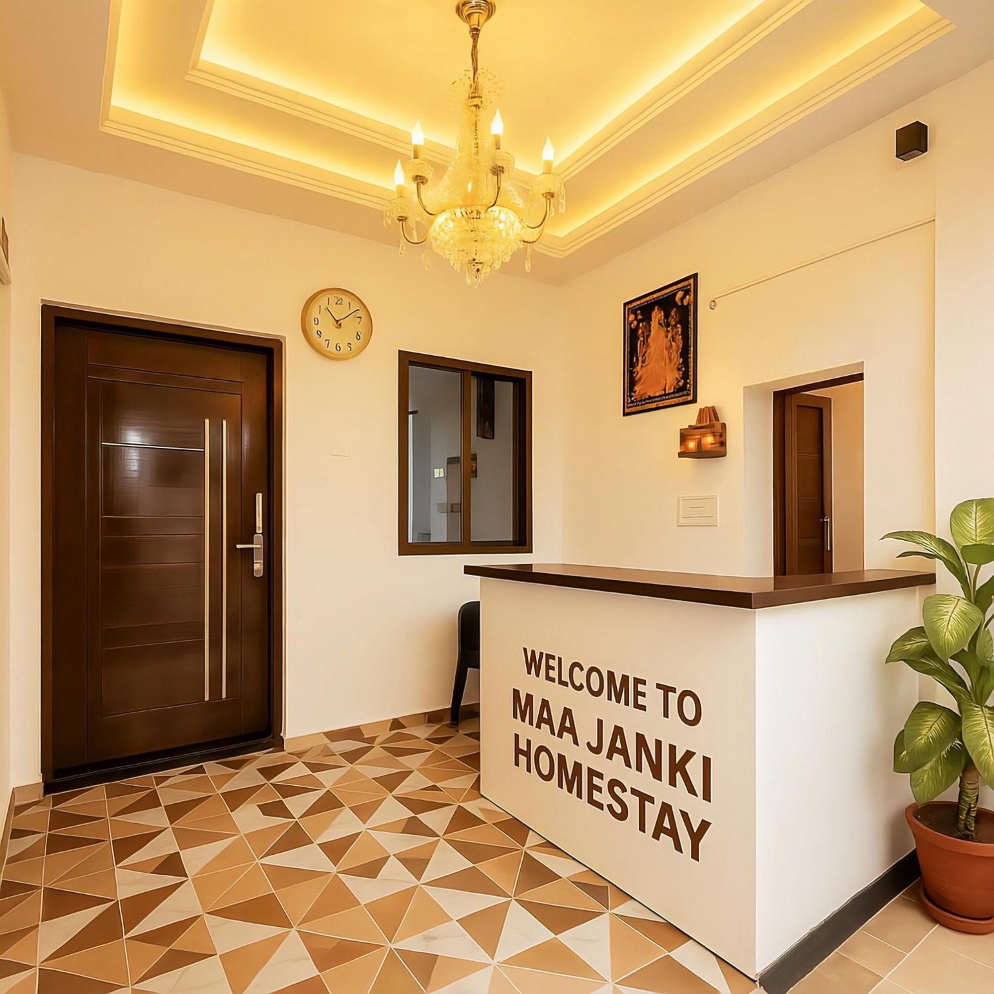 Maa Janki - Walking Distance From Ram Mandir * Ayodhya