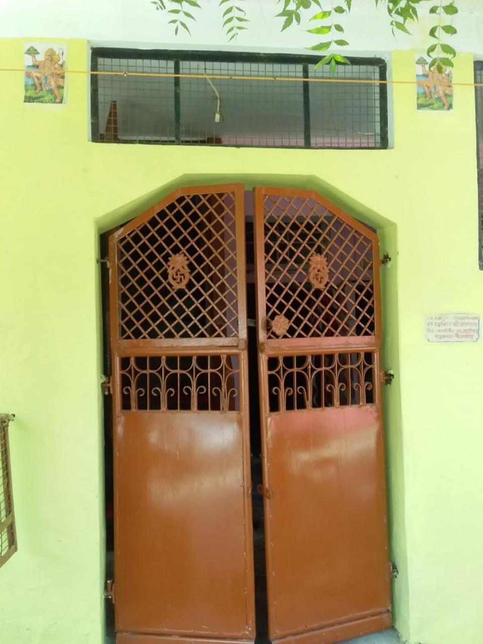 L-99 Homestay *
