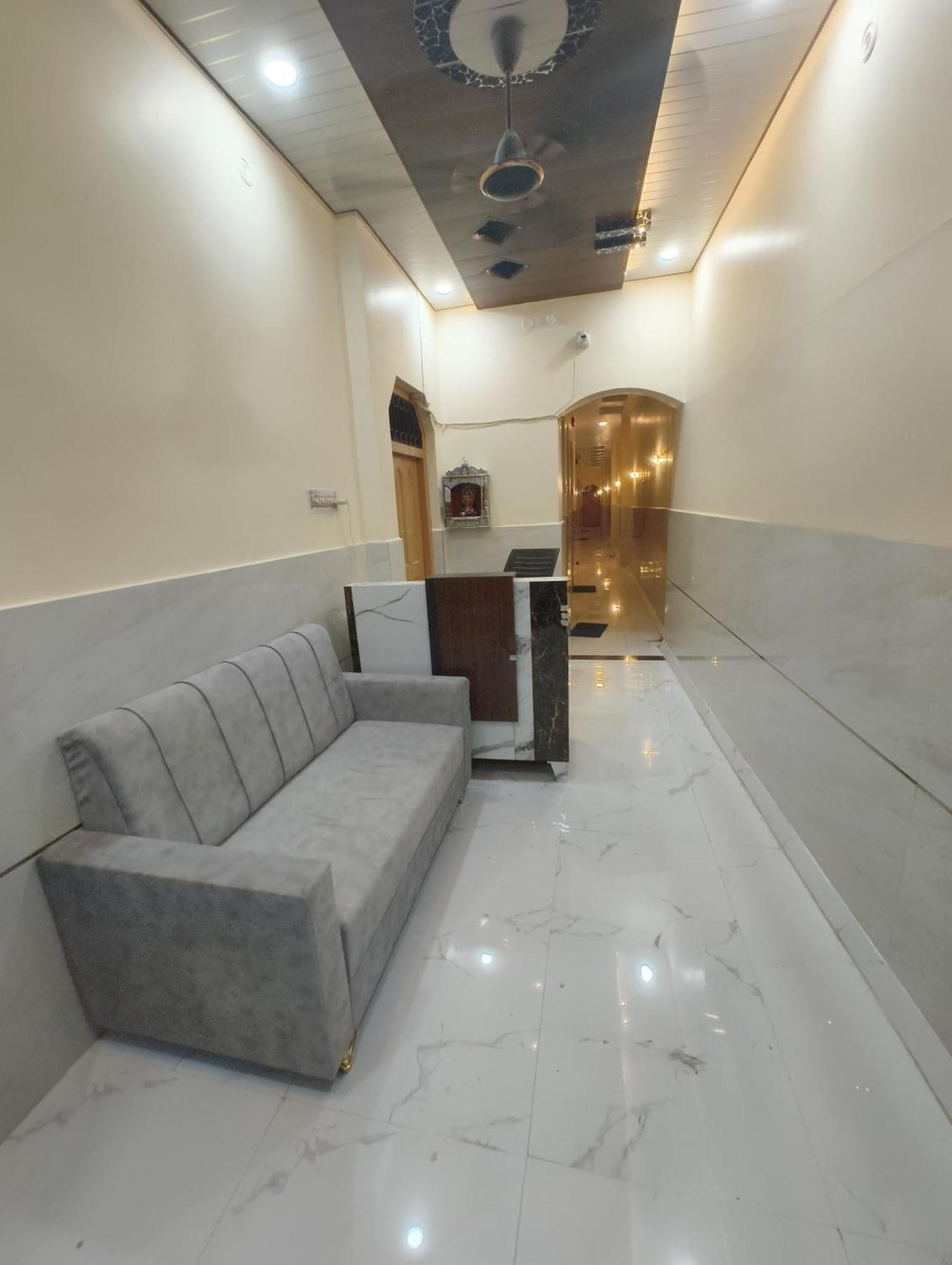 Vatsalya Bhawan Ayodhya