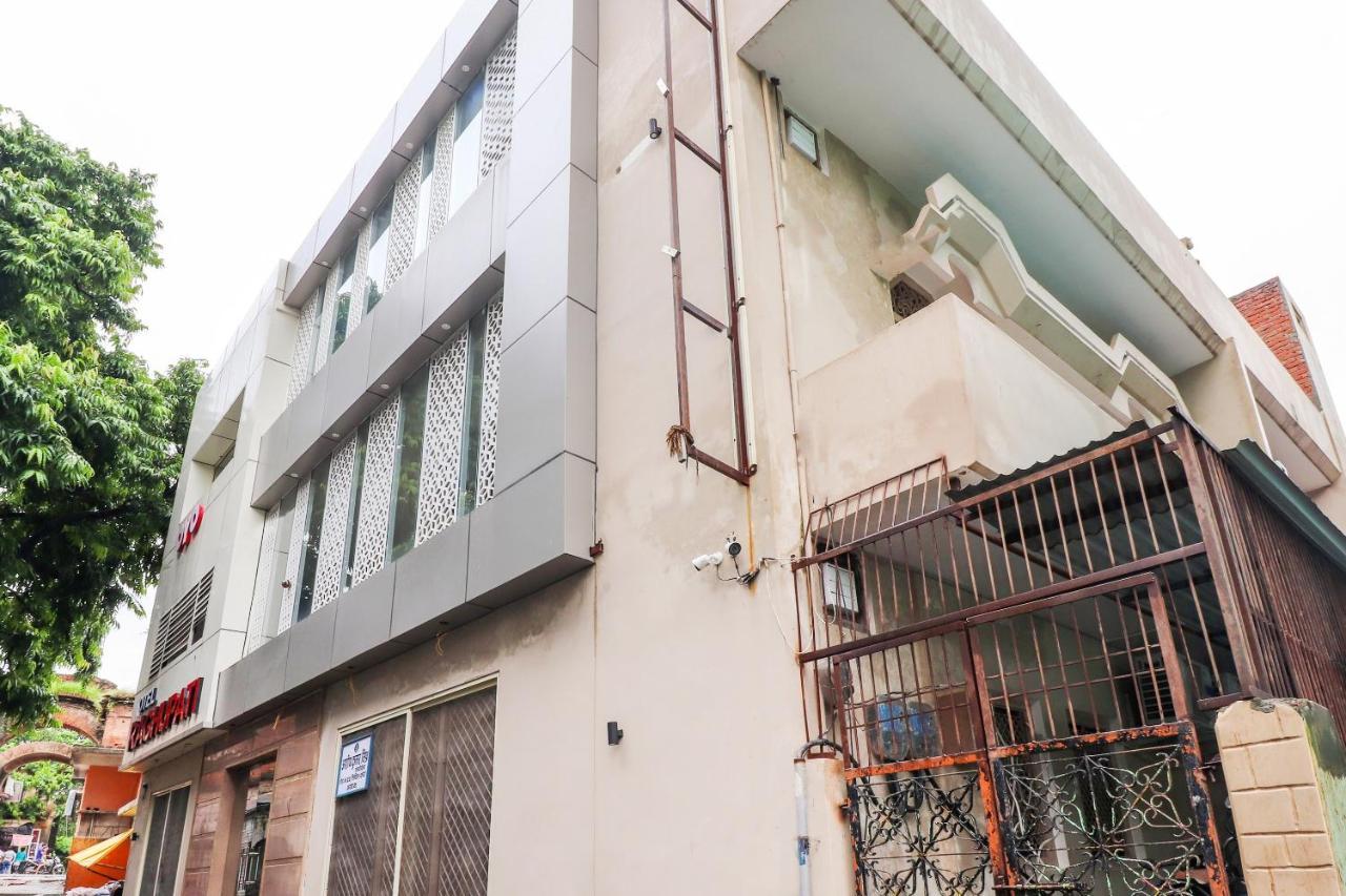 Oyo 26781 Raghupati Hotel